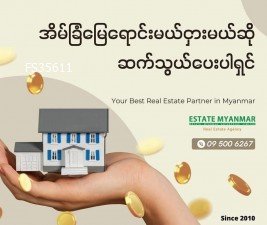Let me introduce you to a newly renovated condo for sale near Yankin Center. in Bahan, Yangon